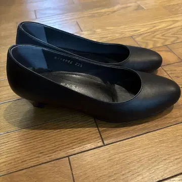 EIZO 펌프스 22.5cm 일본제