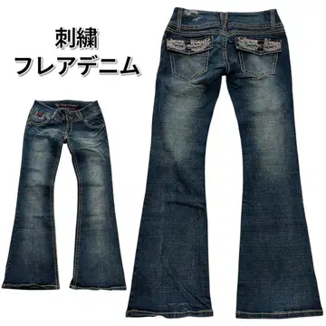 여성용 데님 플레어 자수 윙 인디고 다크 네이비 부츠 컷 M