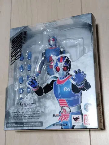 미개봉 S.H.Figuarts 바이오 라이더 피규아트