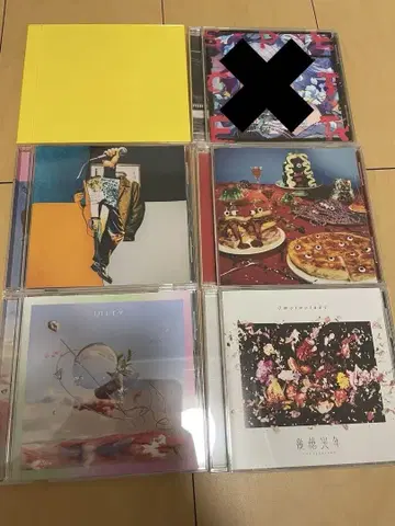 CD 묶음 판매