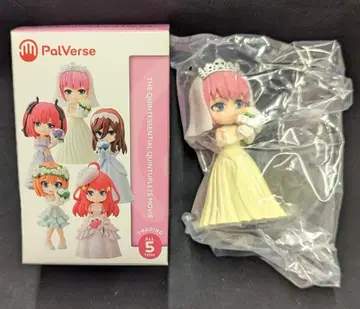 부시로드 크리에이티브 PalVerse 나카노 이치카