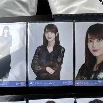 노기자카46 이와모토 렌카 2025년 7월 사진