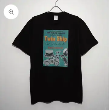 [Twin Ship] T-셔츠 쿠도 다키