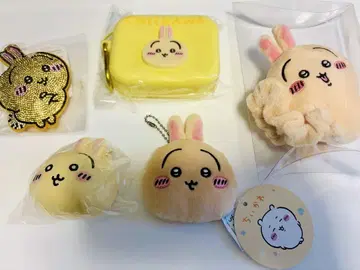 치이카와 (먼작귀) 키링 파우치 거울 스퀴즈 스크런치 토끼 5종