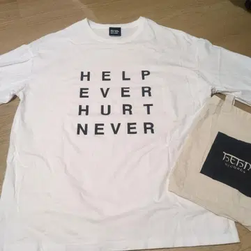 후지이 카제 HELP EVER HURT NEVER 티셔츠