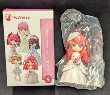 부시로드 크리에이티브 PalVerse 나카노 사츠키