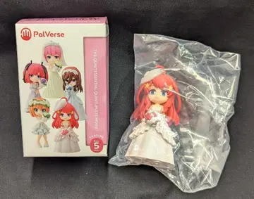 부시로드 크리에이티브 PalVerse 나카노 사츠키