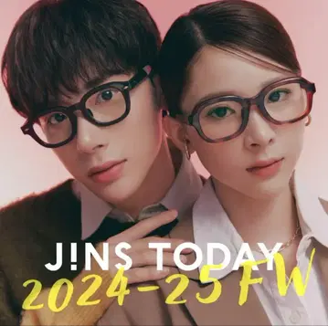 JINS TODAY 안경 미치