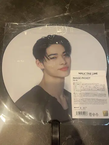 WALK THE LINE NI-KI 니키 부채