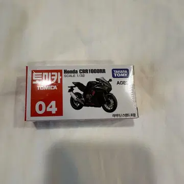 토미카 Honda CBR1000RR 1/32 혼다