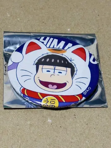 오소마츠 6쌍둥이 이치마츠 캔뱃지 호텔 코류
