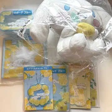시나모롤 시나몬 제일복권 당첨 복권 묶음 판매