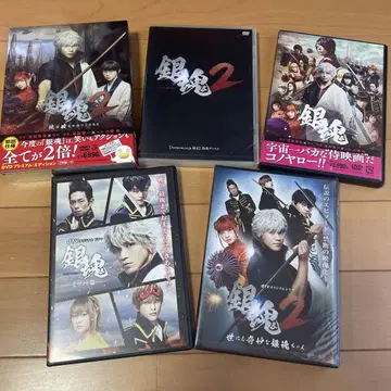 은혼 실사판 DVD 세트