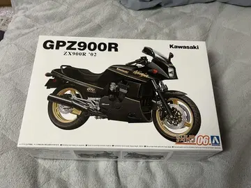 아오시마 GPZ900R 프라모델 미조립