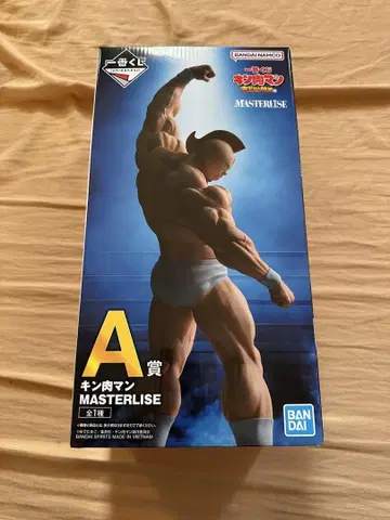 제일복권 근육맨 MASTERLISE A상 피규어