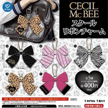 CECIL McBEE 스쿨 리본 참 5종