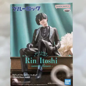 블루 락 Rin Itoshi 피규어 sweets flavor