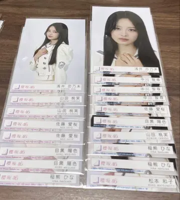 사쿠라자카46 4기생 봉입 묶음 판매