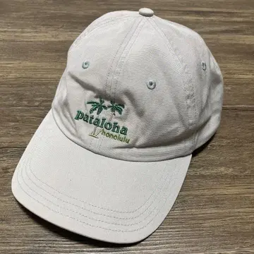 하와이 한정판 Patagonia 파타고니아 Pataloha 파타로하 캡