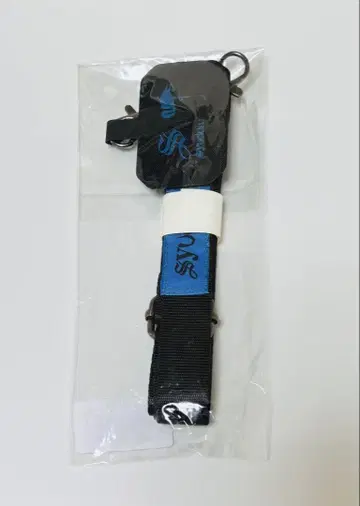 syudou 로고 넥스트랩