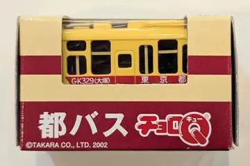 타카라/덕영상사 츄로Q 버스 도쿄 시티 버스/G-K329(오오츠카)