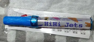 HiHi Jets 응원봉