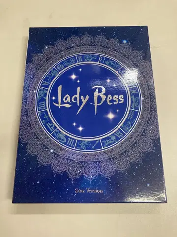 레이디 베스 2017년판 캐스트 DVD Star version