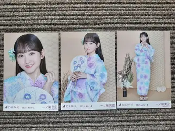 이치노세 미쿠 한여름의 전국 투어 2025 유카타 브로마이드 컴프