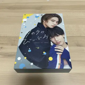 타카라 노비도로 DVD 최초 한정판