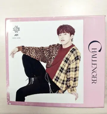 JO1 CHALLENGER 코노 준키