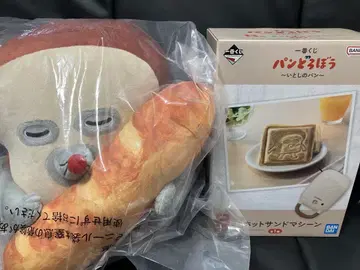 제일복권 빵 도둑 A상 B상 세트