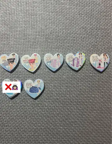 프리즘 스톤 팝 도트