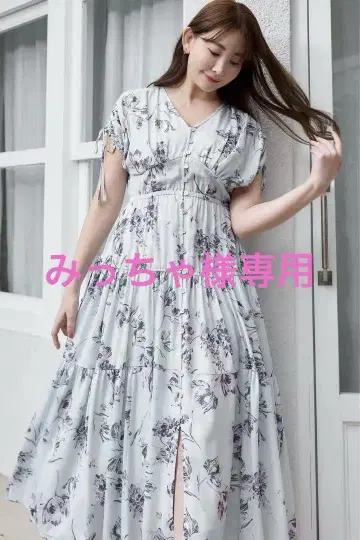 herlipto Full Of Love Long Dress M 사이즈