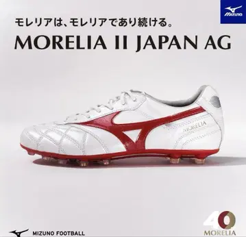 미사용 새상품 모레리아 2JAPAN 40주년 기념 모델 AG24.5cm
