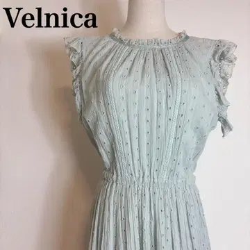 Velnica 베르니카 롱 프릴 원피스 컷워크 인도산