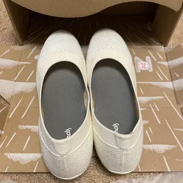 올 바즈 트리 브리저 내추럴 화이트 24cm