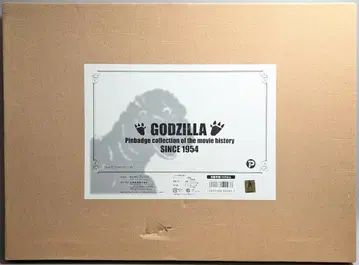 플렉스 액자 핀 배지 GODZILLA SINCE 1954