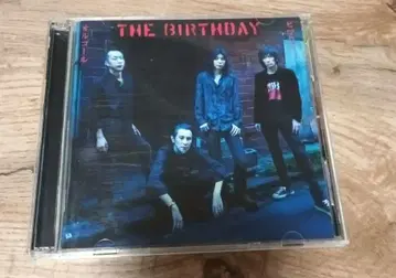 THE BIRTHDAY 해바라기 오르골 최초 한정판 레어 치바 유스케