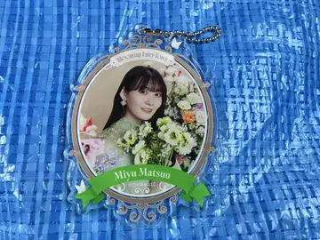 마츠오 미유 노기자카46 한여름의 전국 투어 A상 모바일 아크릴 키링