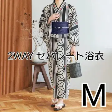2WAY 세퍼레이트 유카타 오비 포함/코베레타스
