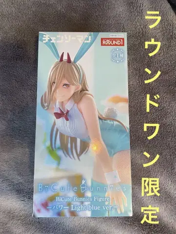 라운드 원 한정판 BiCute Bunnies Figure 체인소 맨