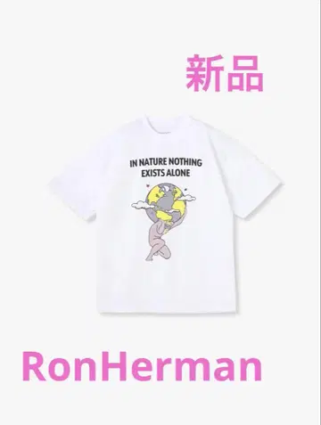 RonHerman 10000% FRESH INK 아틀라스 프린트 티