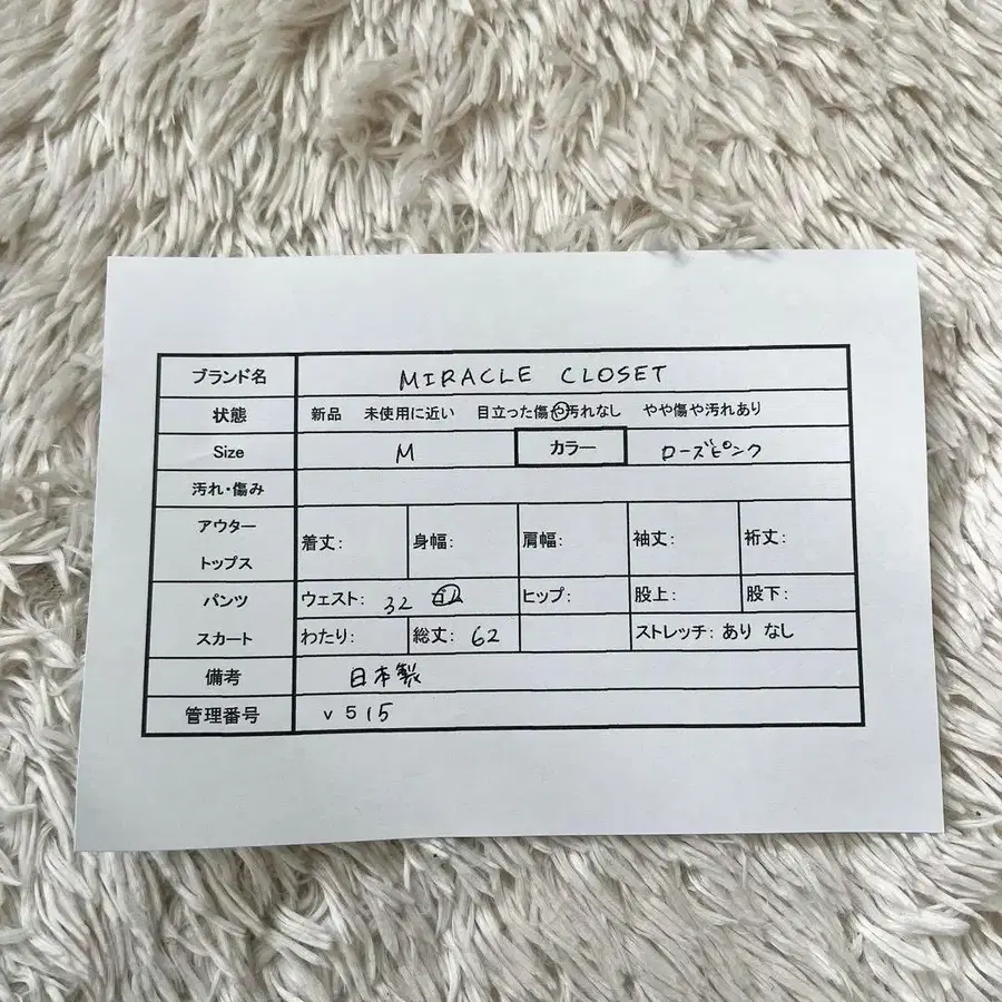 10번째 상품 이미지