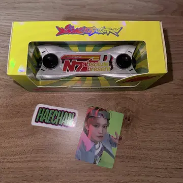 NCTDREAM 호버보드 정로 트레이딩 카드