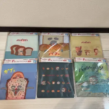 빵 도둑 제일복권 지퍼 백 컴플리트
