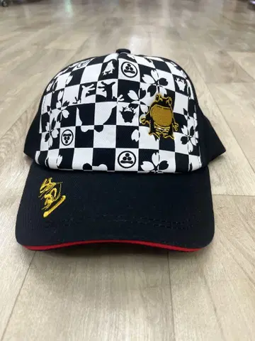 산마루이치 캡