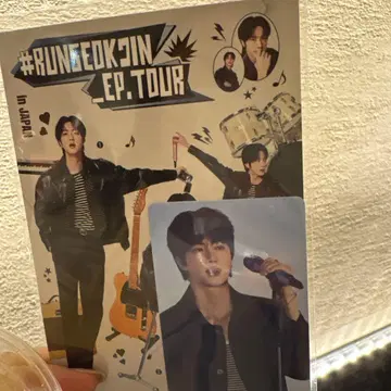 BTS 진 타리야소쿠진 라이브 뷰잉 혜택