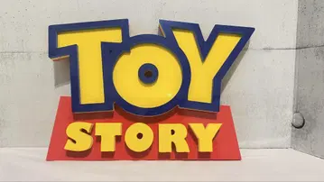 토이스토리 타이틀 로고 사인 TOYSTORY 픽사