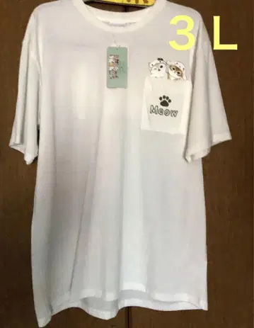 mofusand 모프 샌드 티셔츠 산리오 콜라보 새상품