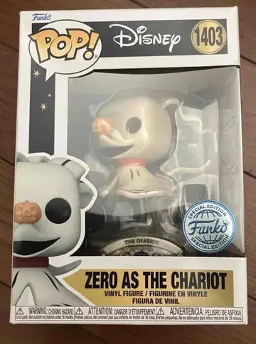 Funko POP! 디즈니 제로 더 캐리오트